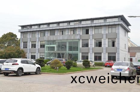 囌州市華品綵印包裝有限公司