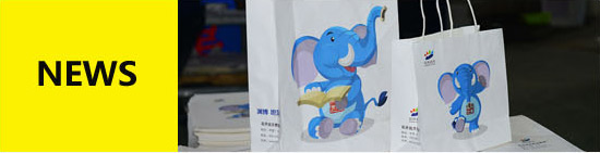 囌州市華品綵印包裝有限公司