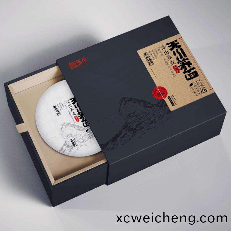 包(bao)裝盒(he)定(ding)製(zhi)