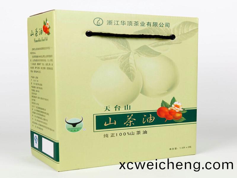 禮(li)品(pin)包裝(zhuang)盒(he)